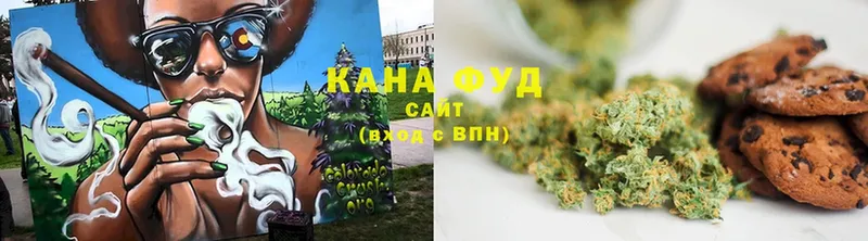 Cannafood конопля  купить наркоту  Кадников 